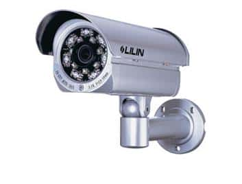 (image for) Lilin 700TVL Day/Night Varifocal 40m IR Cameras