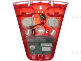 (image for) Eaton External Sounder Wired Backplate G2 Red Lens No Cover