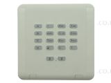 (image for) Eaton Wireless Keypad For Non-Bus Panels