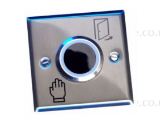 (image for) Elmdene AMS-EBIR3-RG Infra-Red Proximity Exit Button Contactless