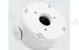 (image for) ESP CCTV 24/7 Bullet Deep Base White