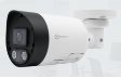 (image for) ESP IP PoE 5MP 2.8mm Bullet Camera White