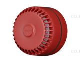 (image for) Fulleon RoLP (Roshni Low Profile) - Fire alarm sounder