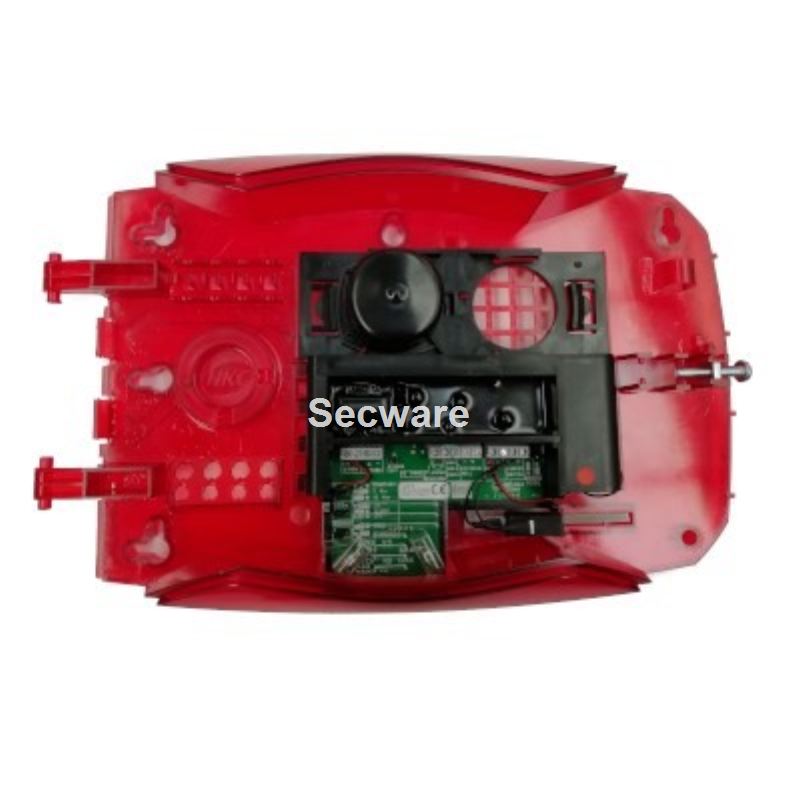 (image for) HKC Wired SABB Base Red