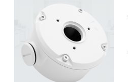 (image for) ESP CCTV 24/7 Bullet Deep Base White