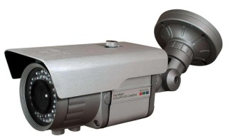 (image for) Secware Pro Bullet IR 700TVL effio-E Camera with 2.8-12mm Lens
