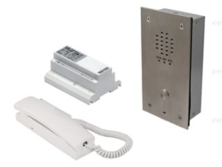 (image for) Videx Flush Anti Vandal 1 Way Audio Entry Kit