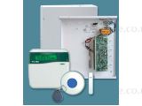 (image for) Risco Gardtec 595 2 Amp CP kit, c/w Modem & G-Tag Keypad