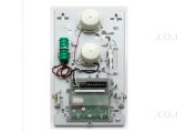 (image for) Risco Novagard 2 Merit External Sounder Backplate (Req Cover)