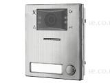 (image for) Videx 4000 Series 1 Button Speaker & Colour Camera Module With Proximity (IP System)