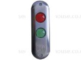 (image for) Videx 10-24v ac/dc Traffic Lights for access control